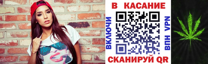 Конопля Лихославль
