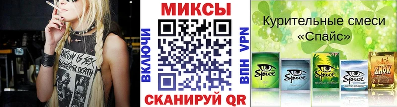 мега как войти  Лихославль  Бутират жидкий экстази 