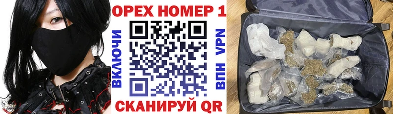 COCAIN 98%  Лихославль 