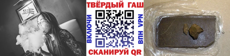 дарнет шоп Лихославль ГАШ гарик