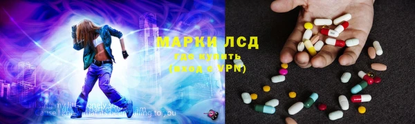 скорость Алзамай