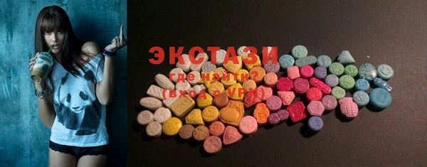 скорость Алексин