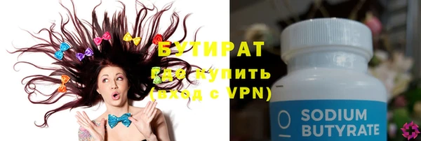 скорость Алексин