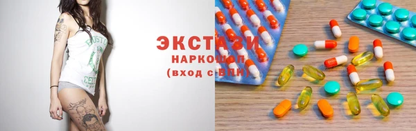 скорость Алексин