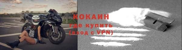 скорость Алексин