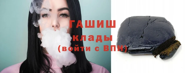 скорость Алзамай