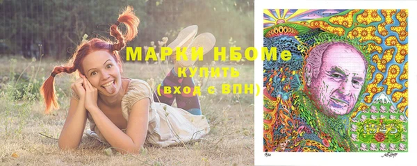 скорость Алексин