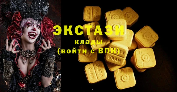 дистиллят марихуана Ростов