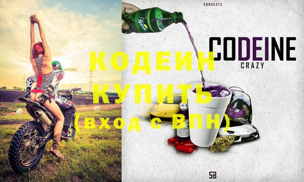 скорость Алзамай