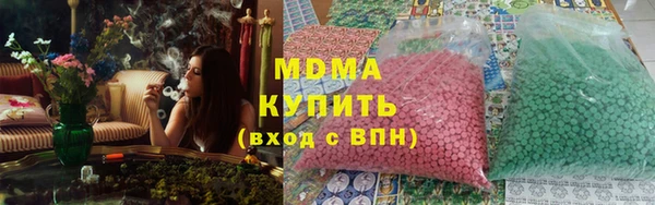скорость Алзамай
